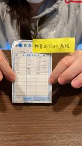 💰10月22日(水)お給料大公開の時間です💰