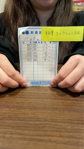 💰11月2日お給料大公開の時間です💰