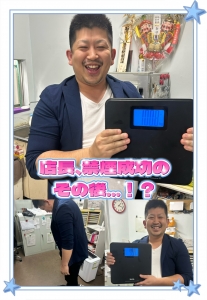 店長、ついに伝説の“3桁ボディ”へ🍩