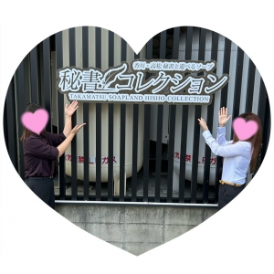 顔出ししなくても稼げるって本当？🤔