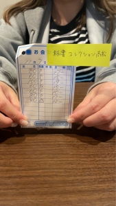 💰11月7日お給料大公開の時間です💰