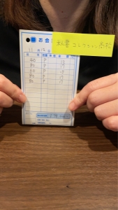 💰11月12日お給料大公開の時間です💰