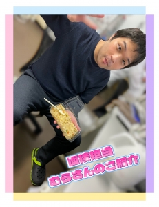 🌸面接担当むらさんのご紹介🌸