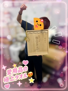 お疲れ女子必見！快眠サポートの秘密