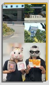 🍊 主任の里帰りエピソード 🍊
