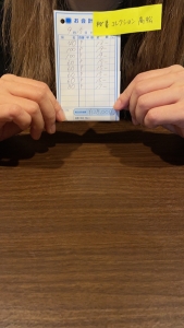 💰9月14日お給料大公開の時間です💰