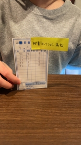 💰9月16日お給料大公開の時間です💰