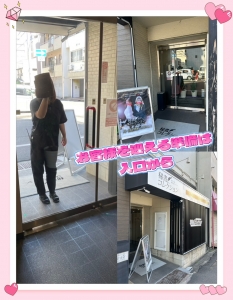 ✨ピカピカの扉で今日もお出迎え✨