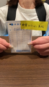 💰9月28日お給料大公開の時間です💰