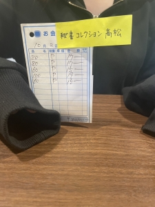 💰10月3日お給料大公開の時間です💰