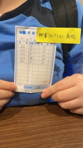💰10月15日お給料大公開の時間です💰