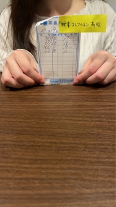 💰10月19日お給料大公開の時間です💰